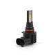 Светодиодные лампы HB3 / HB4 (9005/9006) Optima LED QVANT, 12-24V, 2 лампы