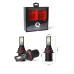 Светодиодные лампы HB5 (9007) Optima LED QVANT, 12-24V, 2 лампы