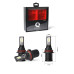 Светодиодные лампы HB5 (9007) Optima LED QVANT, 12-24V, 2 лампы