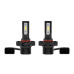 Светодиодные лампы PSX24 Optima LED QVANT,12-24V, 2 лампы