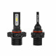 Светодиодные лампы PSX24 Optima LED QVANT,12-24V, 2 лампы