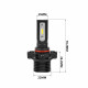 Светодиодные лампы PSX24 Optima LED QVANT,12-24V, 2 лампы