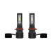 Светодиодные лампы PSX26 / P13 Optima LED QVANT,12-24V, 2 лампы