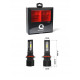 Светодиодные лампы PSX26 / P13 Optima LED QVANT,12-24V, 2 лампы