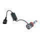 Светодиодные лампы H11 Optima Premium LED SRT-T30, 30W, 12V, 5500K, 2800lm, комплект 2 шт.