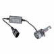 Светодиодные лампы HIR2 Optima Premium LED SRT-T30, 30W, 12V, 5500K, 2800lm, комплект 2 шт.