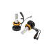 Светодиодные лампы H8 Optima LED Ultra CONTROL, White, 9-30V, комплект 2 лампы