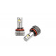 Светодиодный маркер (Подсветка колец) Angel Eyes E92 RGB Optima Premium H8, CREE, 60W, комплект с пультом