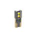 Светодиодные лампы W5W (T10) Optima Premium 220Lm, LG Chip, SPECIAL CAN, 1,25W, 5000K, 12V, (W2.1X9.5D), Комплект 2 лампы