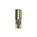 Светодиодные лампы W5W (T10) Optima Premium 440Lm, LG Chip, SPECIAL CAN, 5000K, 2.5W, 12V, (W2.1X9.5D), Комплект 2 лампы