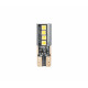 Светодиодные лампы W5W (T10) Optima Premium 440Lm, LG Chip, CAN, 2.5W, 5000K, 12V, (W2.1X9.5D), комплект 2 лампы