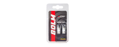 Светодиодная лампа W5W (T10) Optima Premium 80Lm, LG Chip, 0,84W, YELLOW, 12V, (W2.1X9.5D), комплект 2 шт.